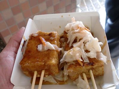 画像 009.jpg